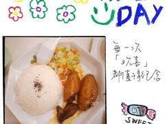 -金戈戈香港豉油鸡(皇庭广场店)