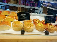 -gaga(深圳福田星河COCO Park店)
