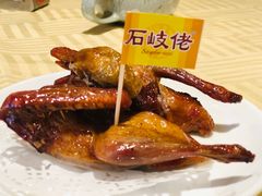 驰名石岐乳鸽-石岐佬中山菜馆(张溪店)
