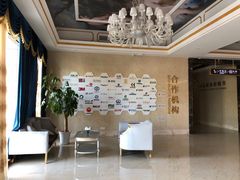 -名流健康高端体检中心·名宾门诊·健康管理