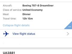 -华盛顿杜勒斯国际机场