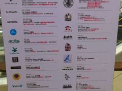 android_upload_pic-大连凯丹广场