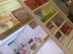 -味多美蛋糕(梨园店)