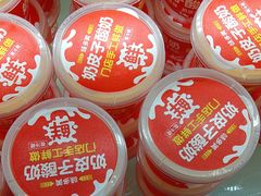 -味多美蛋糕(潘家园店)