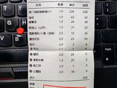-官也街澳门火锅(新源里店)
