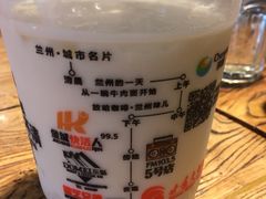 -放哈·甜醅子奶茶创造者(正宁路店)