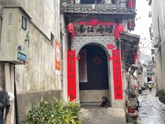 -绩溪龙川景区