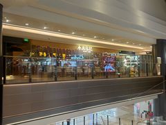 -港汇恒隆广场