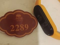 -新美姿美食水疗汇(罗湖口岸店)