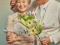 -iF摄影•全家福•证件照•形象照(南山店)