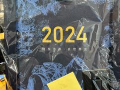 -霸王茶姬(常发广场店)