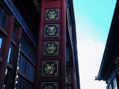 -大明幻境第一城