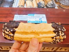 巧克力拉花曲奇-叶受和(观前街店)