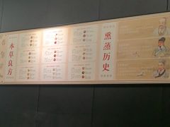 -华夏良子·足道SPA艾灸(金皇大厦店)