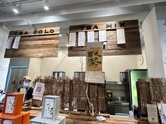 -成川茶店·潮汕工夫浓茶(万象店)