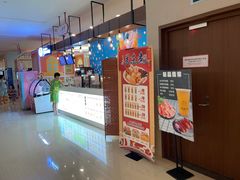 -汤连得温泉馆(宝山店)