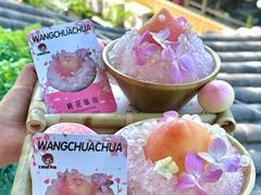 -王歘歘·chuǎ火锅(五道营店)