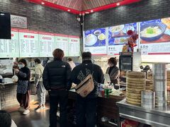 -静海楼(学田店)