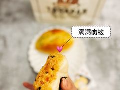 -胖虎打面团(九眼桥店)