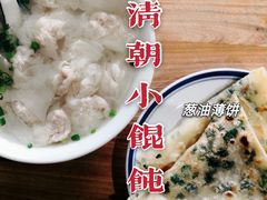 -清朝小馄饨(1号.双馨路店)