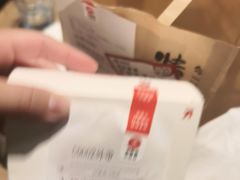 -必胜客(永旺店)