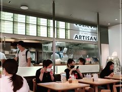 -苏小柳点心·手作小笼包(新街口分院店)