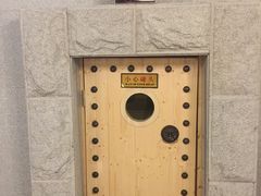 -纽斯洗浴SPA(三墩店)