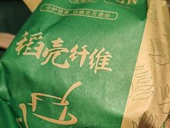-莫小炒·鲜辣江西菜