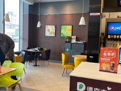 -德克士(翠湖二路吾悦广场店)