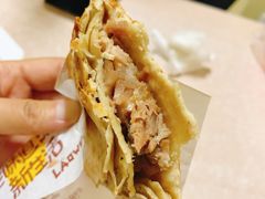 -宝光熏肉鞋底火烧(新街口店)