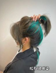 -藤野造型烫发染发