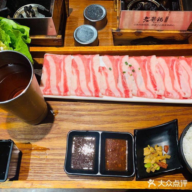 南京最火热的台式小火锅｜老爷锅