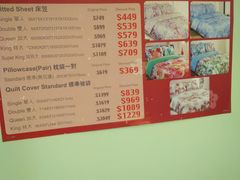 -崇光百货(铜锣湾店)