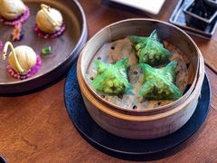 翡翠菌菇饺-红糖(香港嘉里酒店)