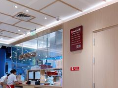 -喜家德虾仁水饺(东方宝泰店)