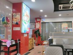 -潮汕美牛肉丸火锅店(天宁寺店)