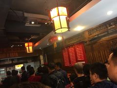 -天兴居(鲜鱼口街店)