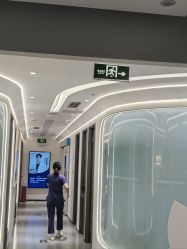 -联合丽格·张菡丽格医疗美容