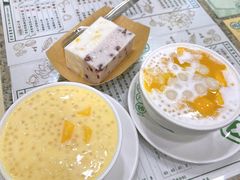 -地茂馆甜品