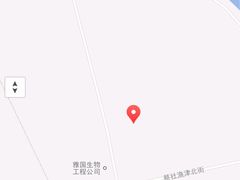 蔡社牛肉城-蔡社牛肉城(龙湖店)
