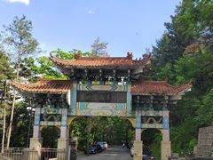 -九鼎铁刹山风景区