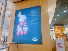 -哈根达斯(青岛海信店)