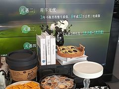 -天津波士信达奔驰4S店(卫津南路店)