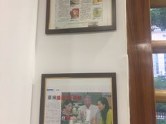 -仁信老铺(华盖路店)