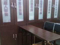 -学习谷日语培训日本留学·多语种外语教学(西单宣武分部)