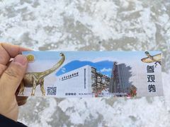 -辽宁古生物博物馆