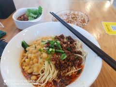 干拌豌杂面-重庆小竹林面馆