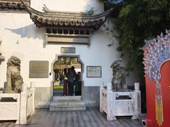 -南京市民俗博物馆(甘熙故居)
