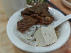 -福合埕牛肉丸(福平路店)