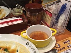 -CoCo壱番屋(久光百货店)